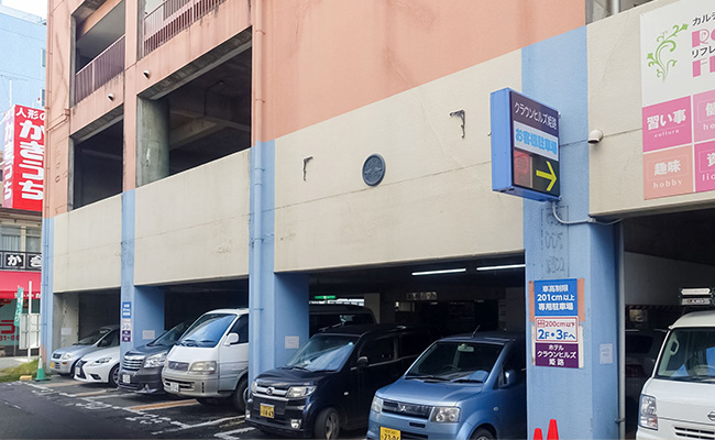 parking img01 Wonderland